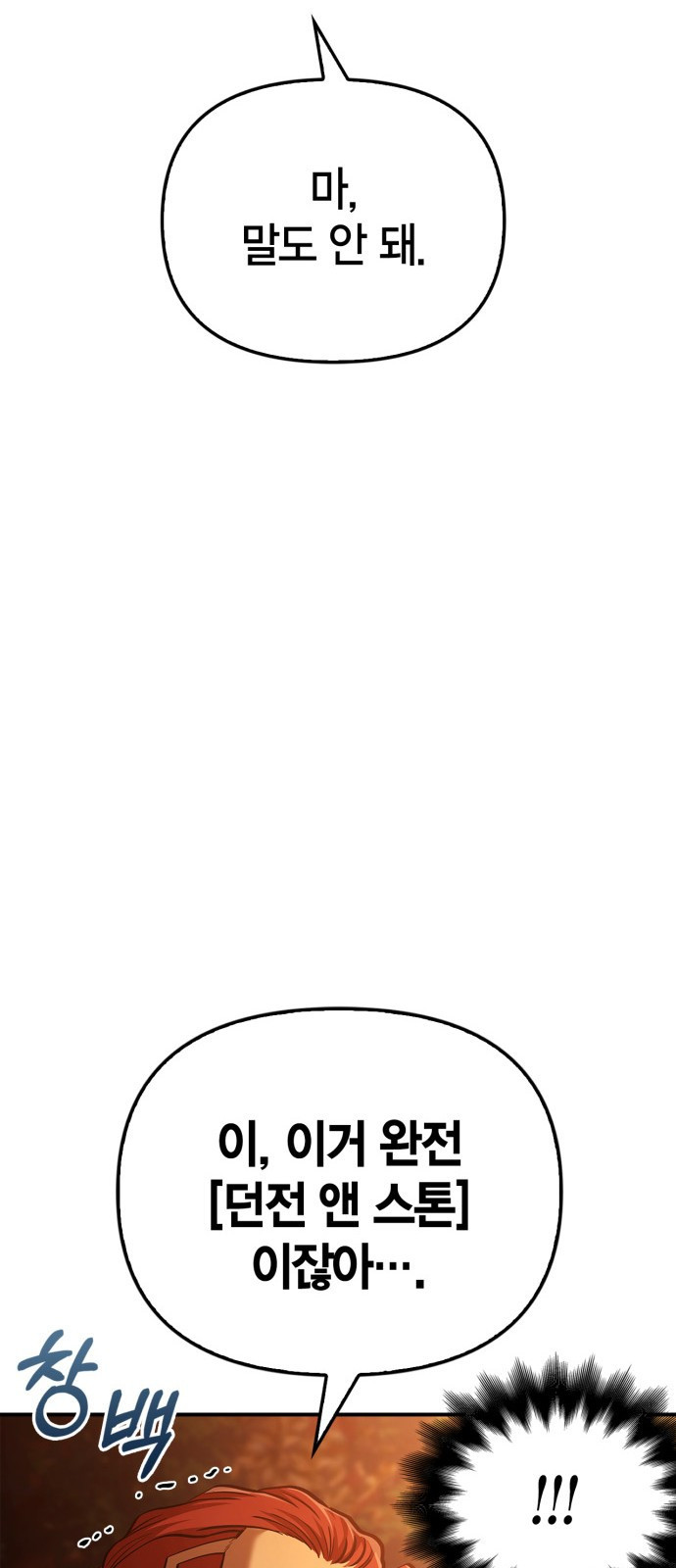 1683183118897kt5g1tvxkj9.jpeg