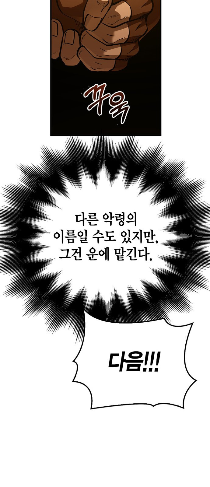 16831831248542mamd33ng7g.jpeg