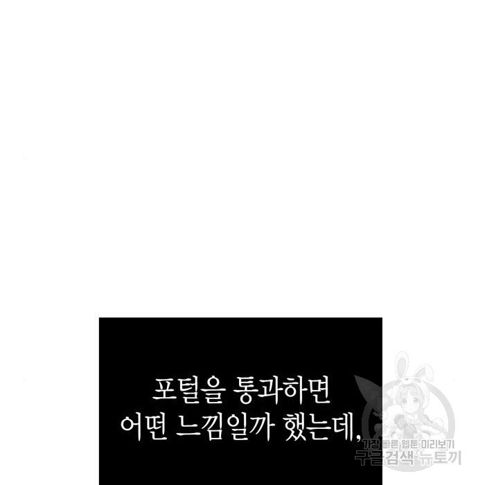 1683183652068sulouw863er.jpeg