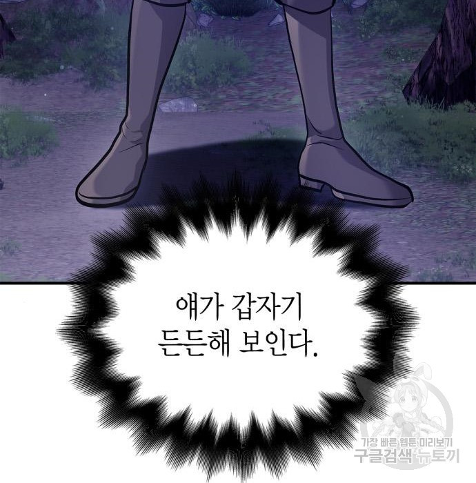 1683183664083tchn44j7zv8.jpeg