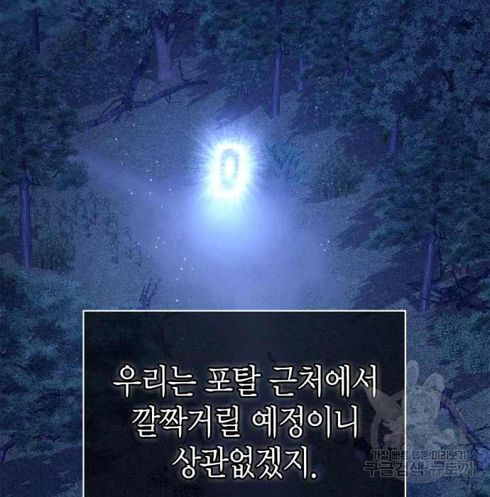 1683183669187zqsttb3r7j.jpeg