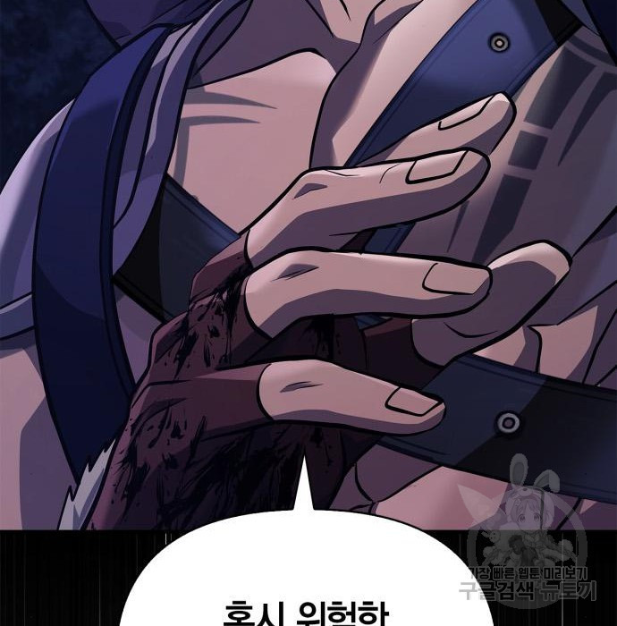 1683183669960c2aav1l4ad.jpeg