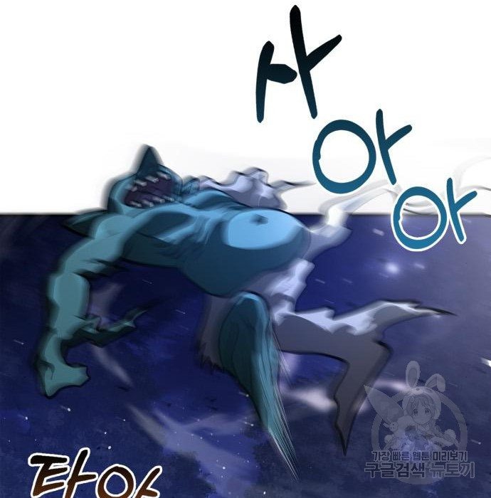 1683183681197fwsv02lex5.jpeg