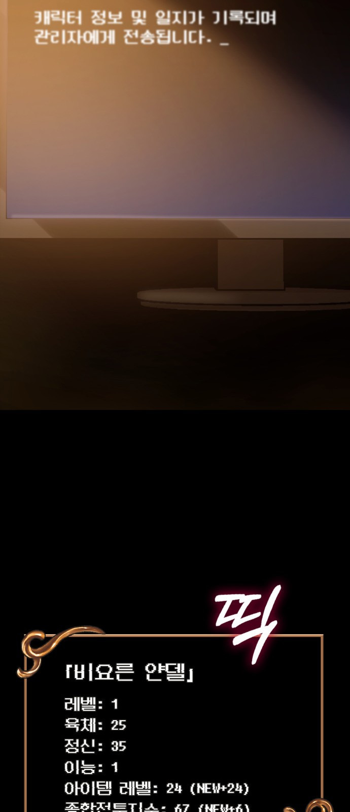 1683183145918x03b493r9qa.jpeg