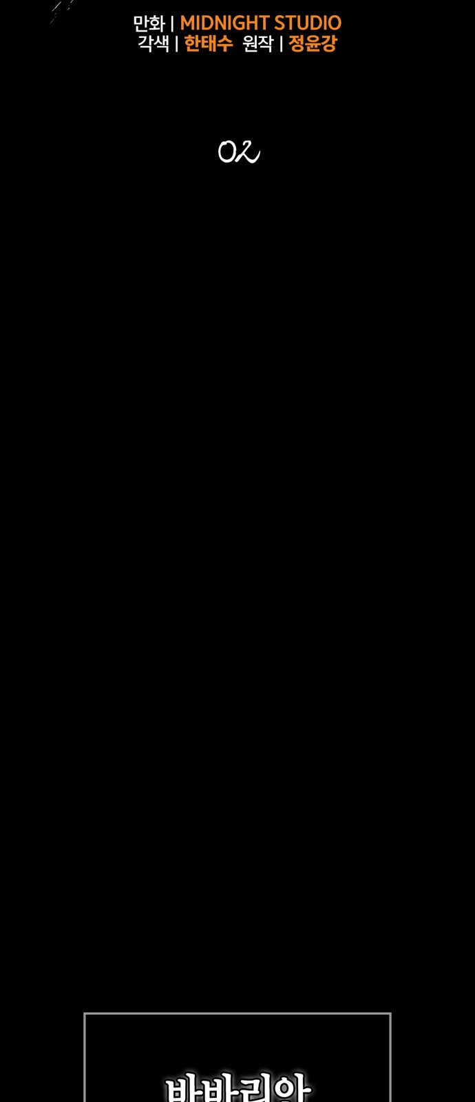 16831831462200oibmopznzw.jpeg