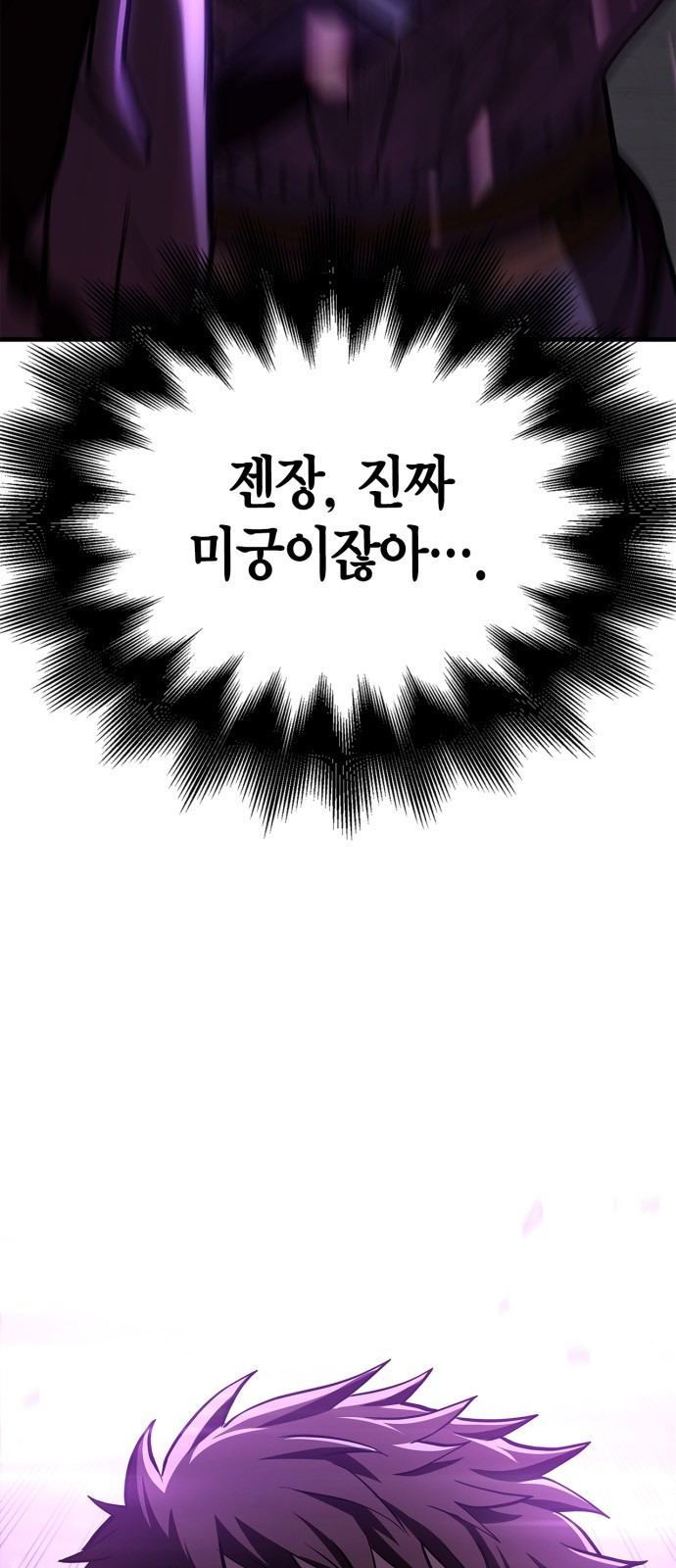 1683183155665jjm1h5a5aef.jpeg