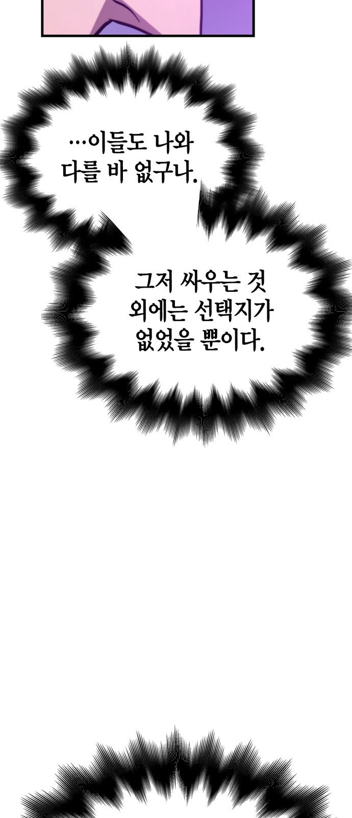 1683183162525m12krrvkb7.jpeg