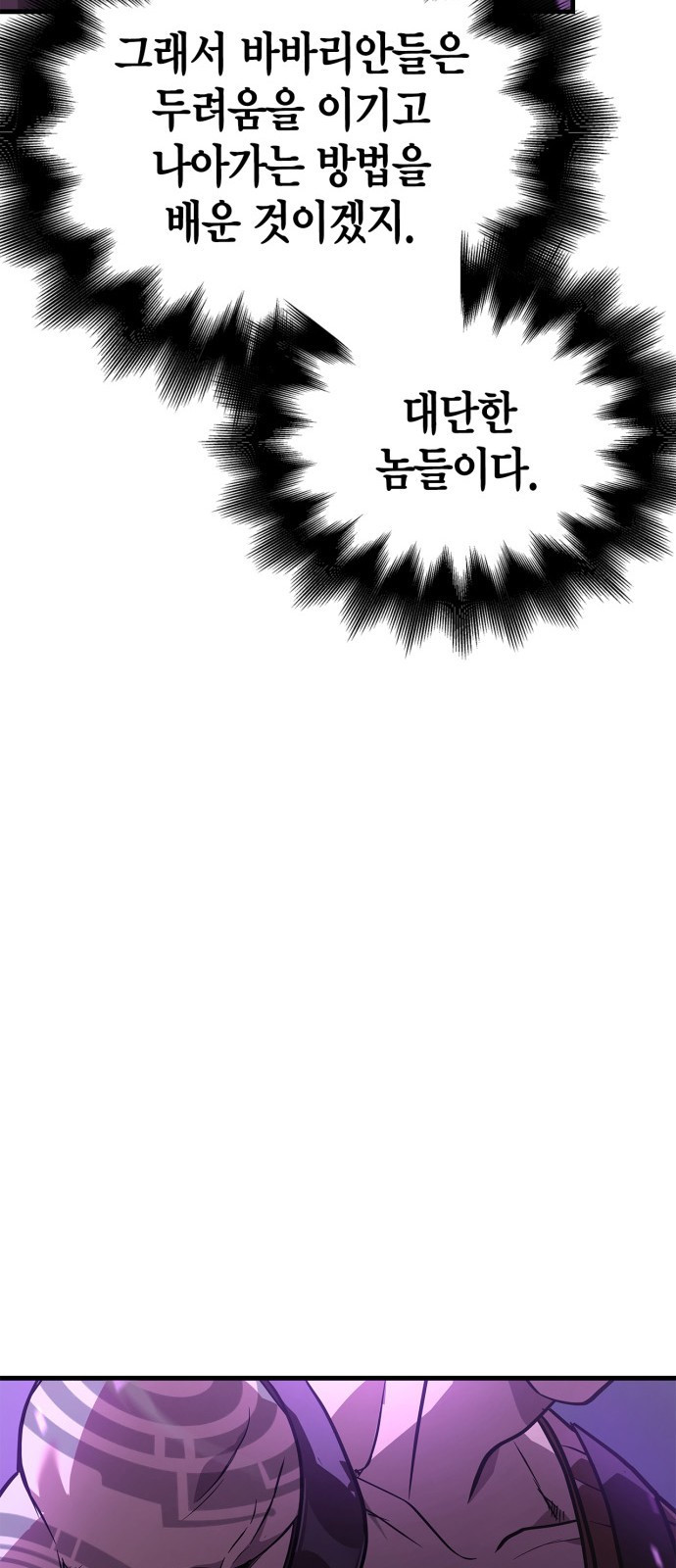 1683183162829bwgqdtcby7.jpeg
