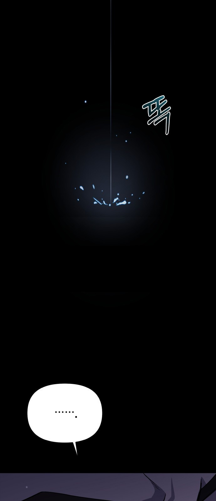 16831831645129y3e09ue8oo.jpeg