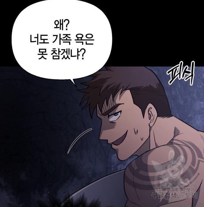 1683183199423anj07stic9.jpeg