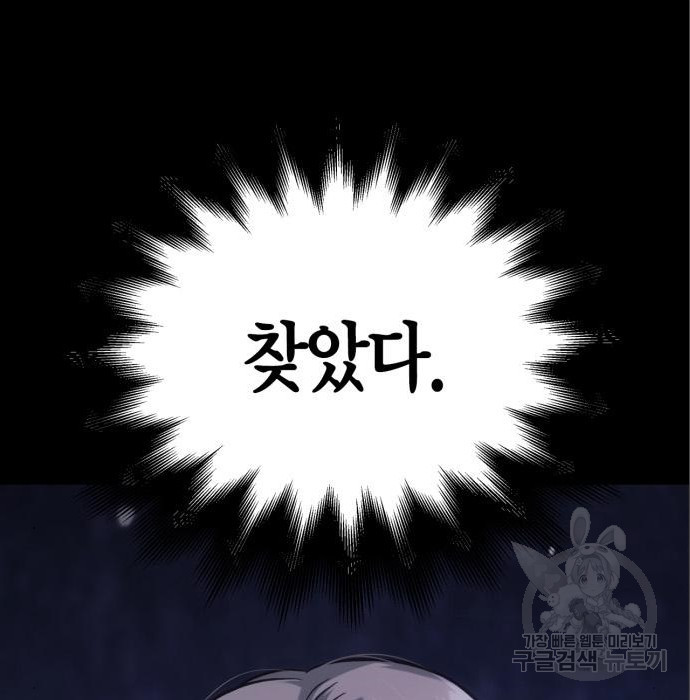 1683183432093e64pdoq40fm.jpeg