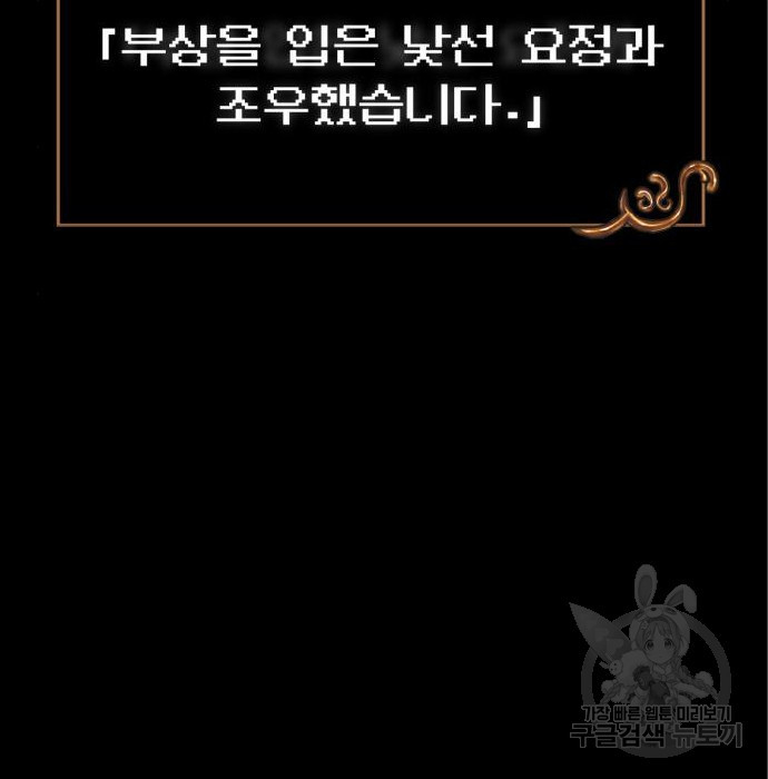 1683183432549plm80mxr2ql.jpeg