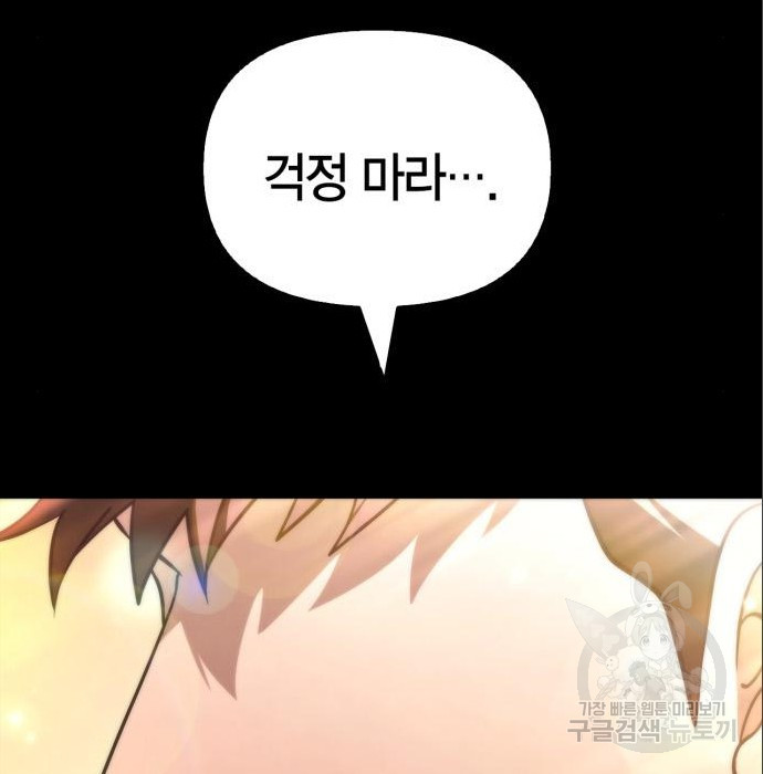 16831834387552sfqw9rdk14.jpeg