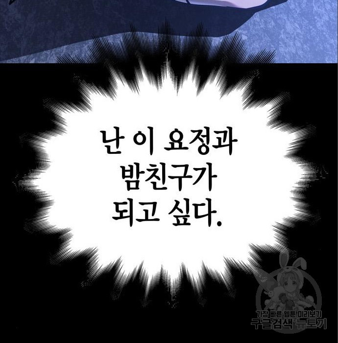 16831834435464v9vd9nyywu.jpeg