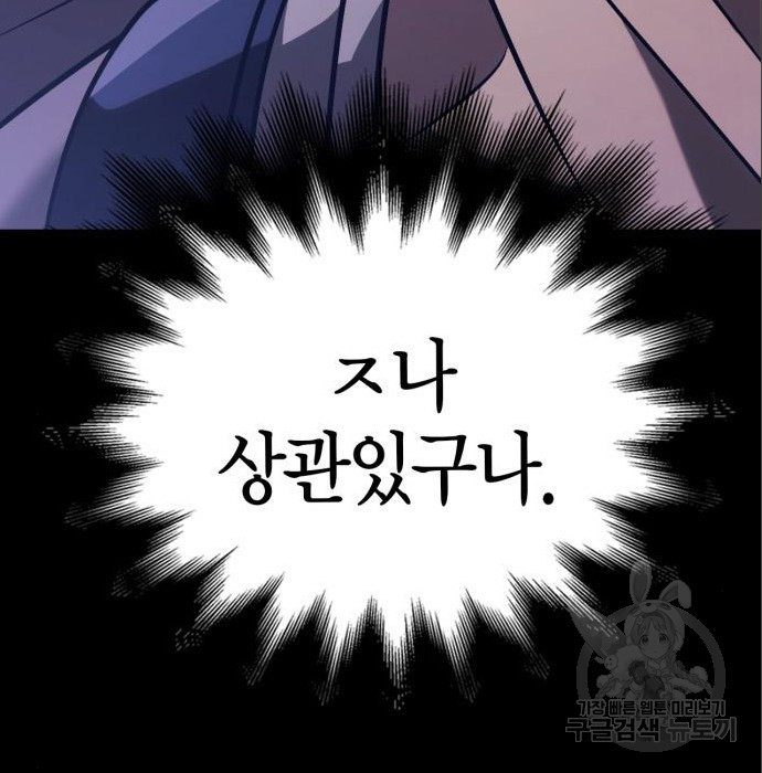 1683183448921xjlor3ds23l.jpeg