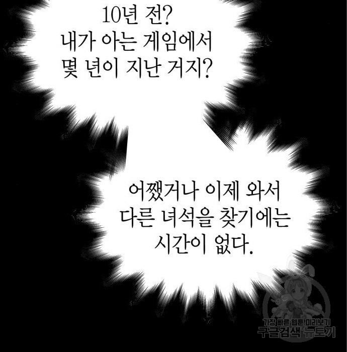 1683183450311003zgh2z7w6.jpeg