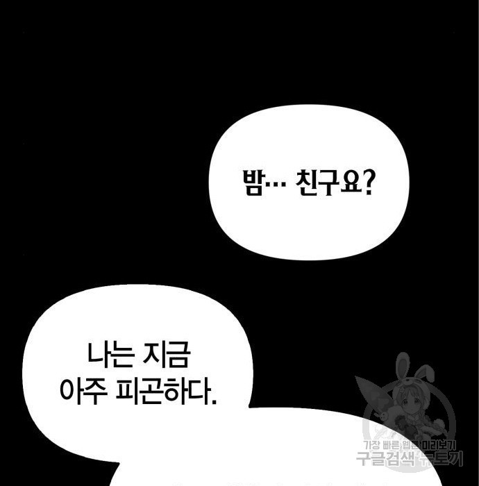 1683183451540dib01s844dh.jpeg