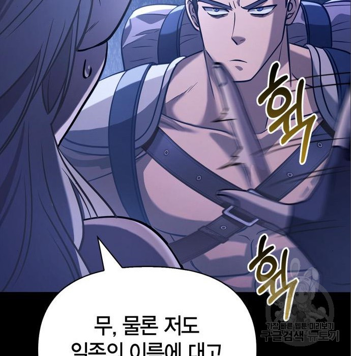 1683183453236292nhtgtqu2.jpeg