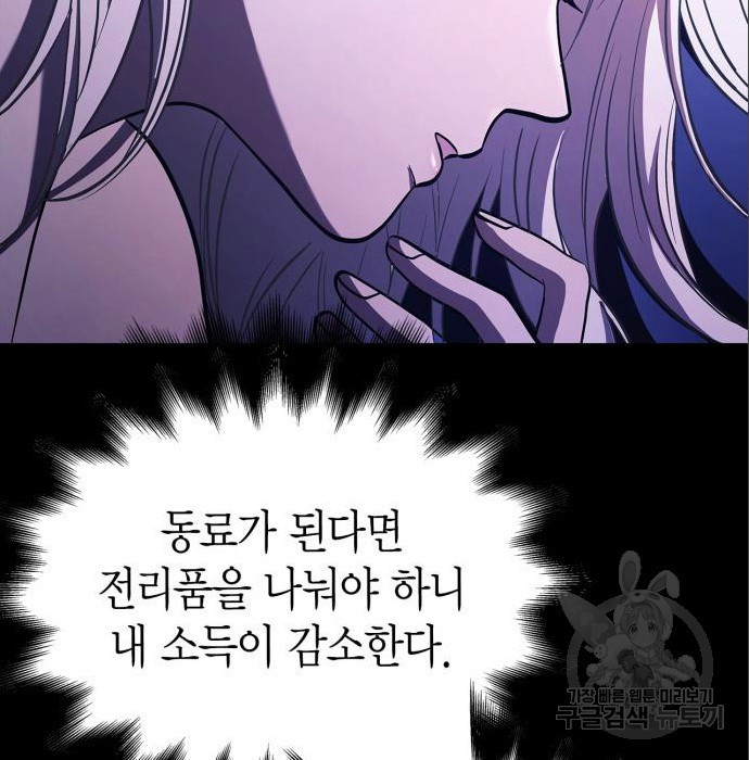 1683183465278mk9dx63e6u.jpeg