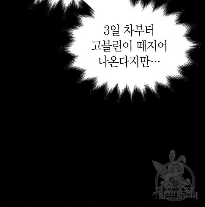 1683183465433235ec77t3t5.jpeg