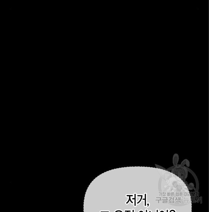 1683183467361yyu9rgwh9b.jpeg