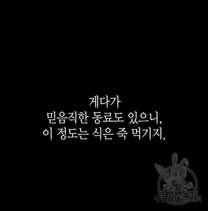 1683183622998lw1d1wfh6zn.jpeg