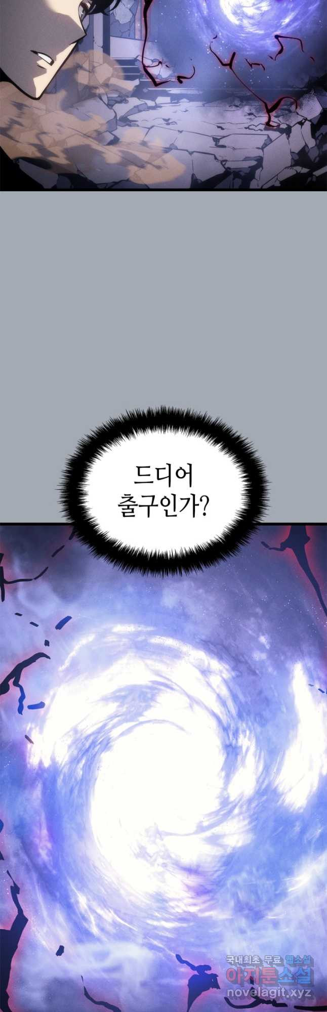 1683171219169sm021zunsea.jpeg