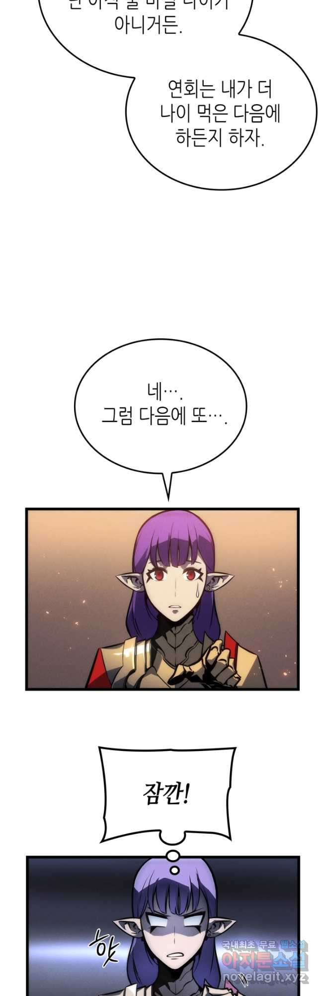 16831712302216yayaaw3yar.jpeg