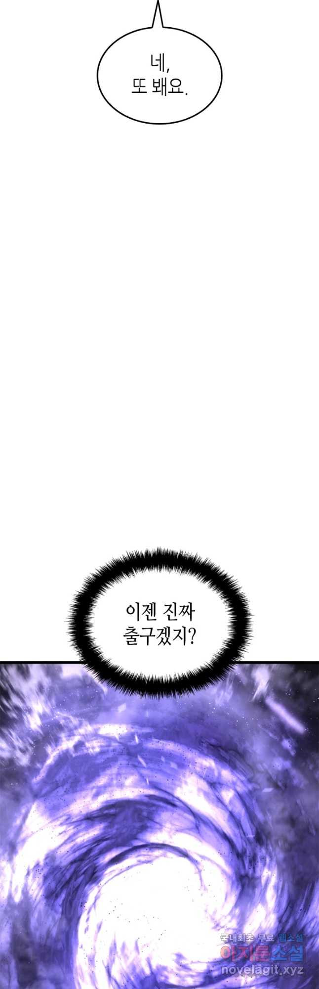 1683171230826jns7xvyxdv.jpeg