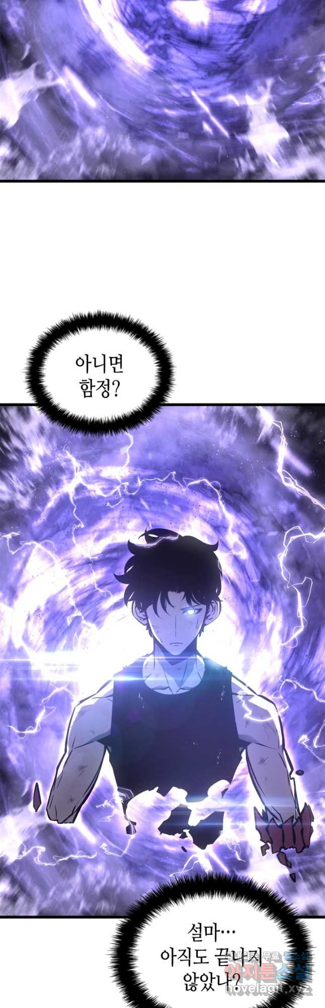 1683171230977x662pe2yio.jpeg