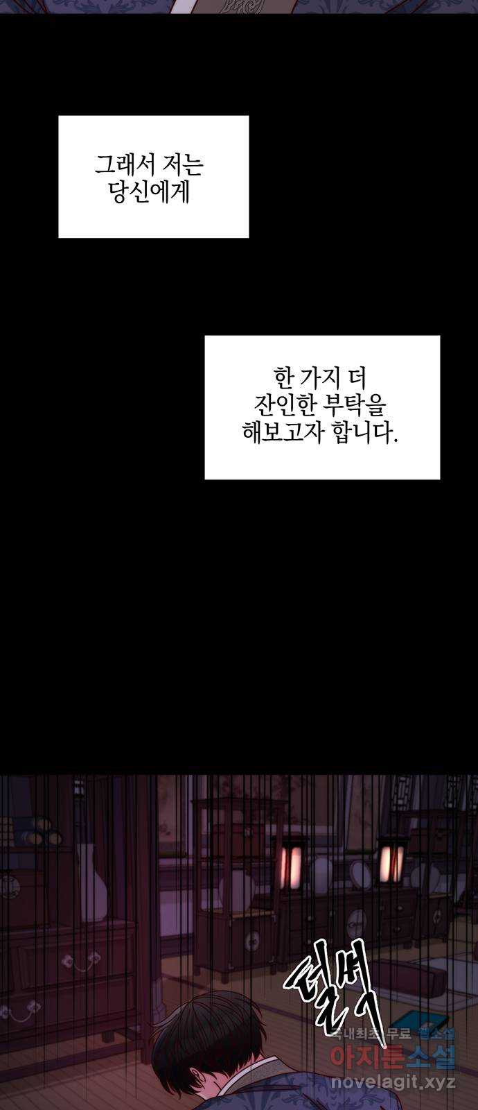 168318159291723fma95ezhx.jpeg