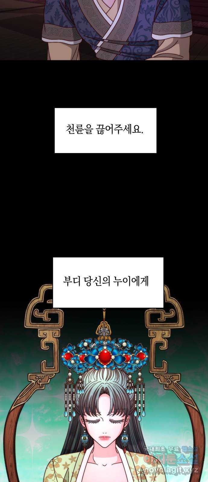 1683181593227incsf7njmul.jpeg