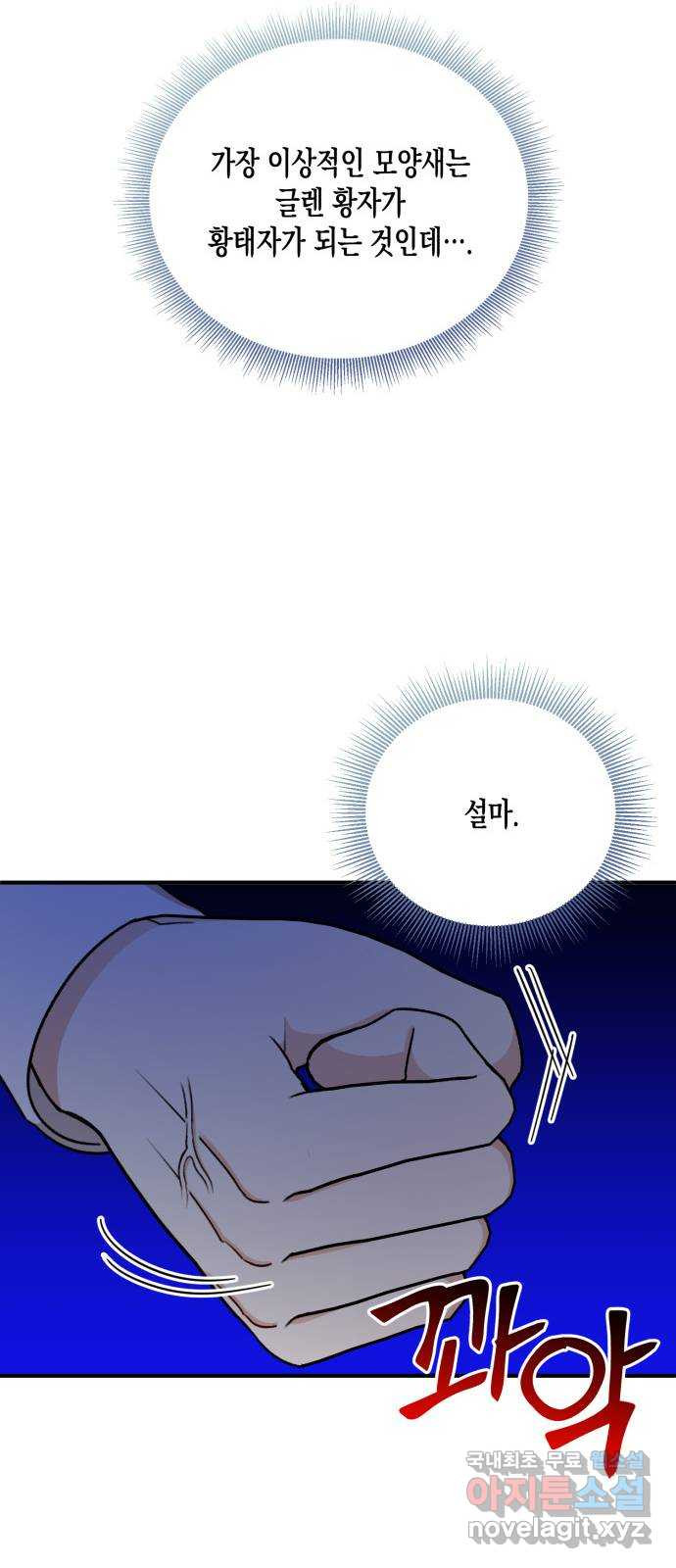 1683182992890pp3qqbe3e1g.jpeg