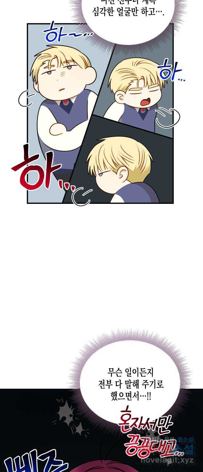 16831829986704apitfbt863.jpeg