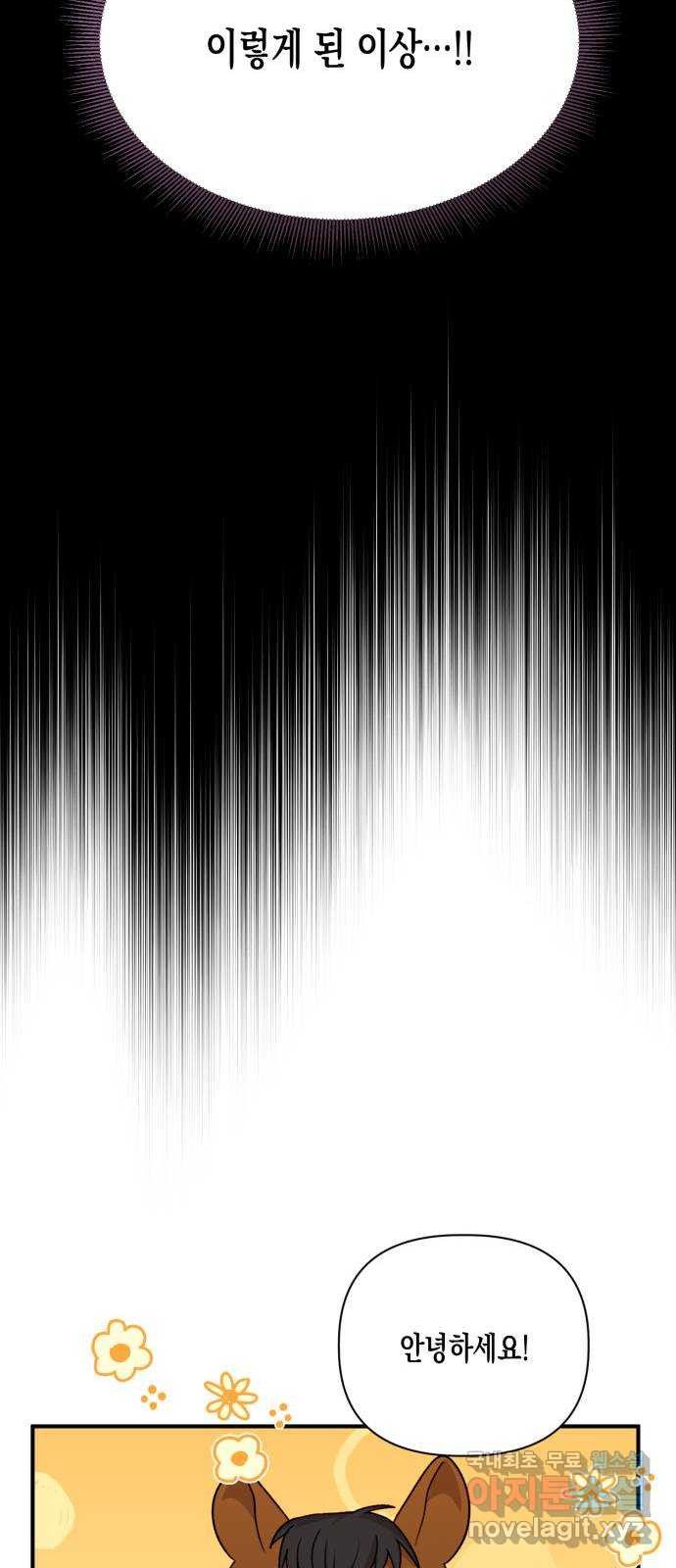1683182999590tux92qyghse.jpeg