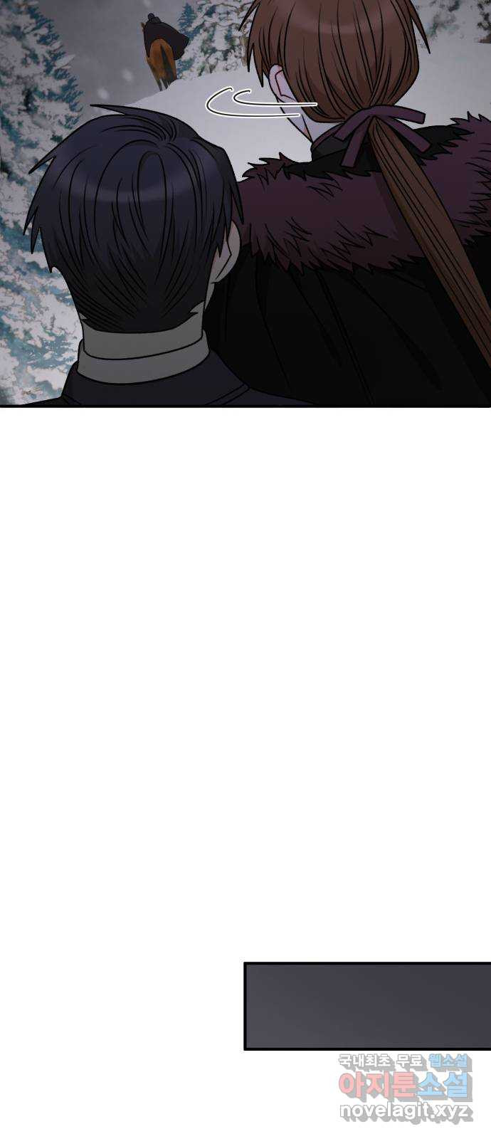 16831830075400ko0mvmktgm.jpeg