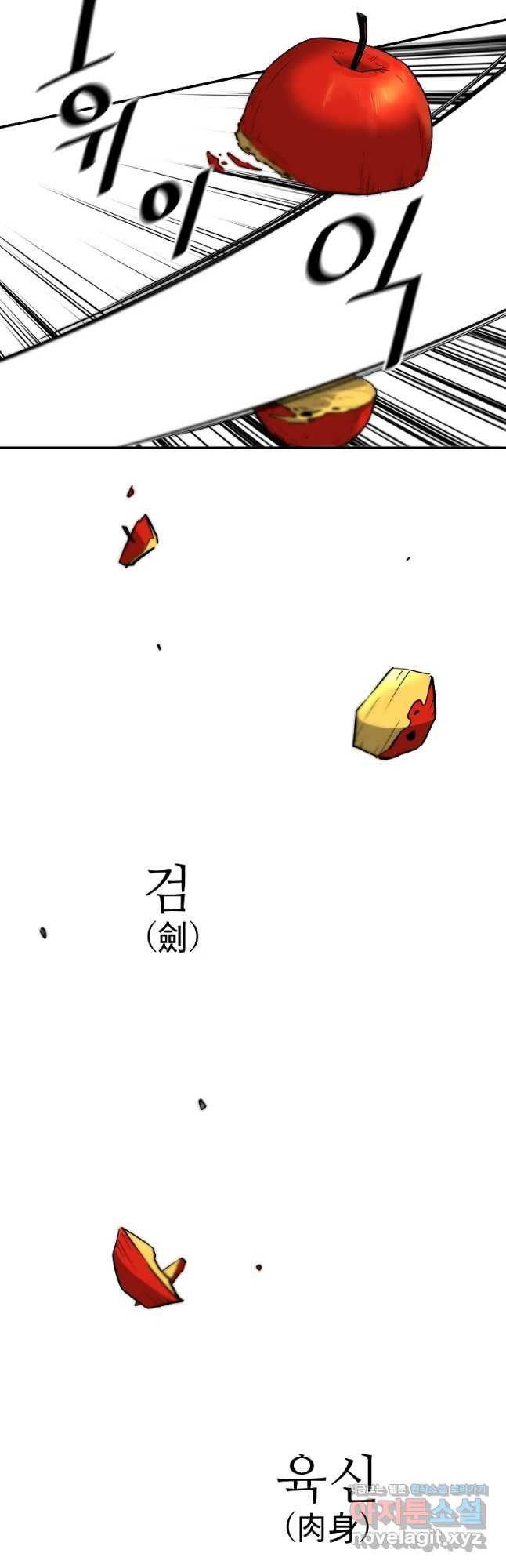 1683171508457gjv1lvxihzi.jpeg