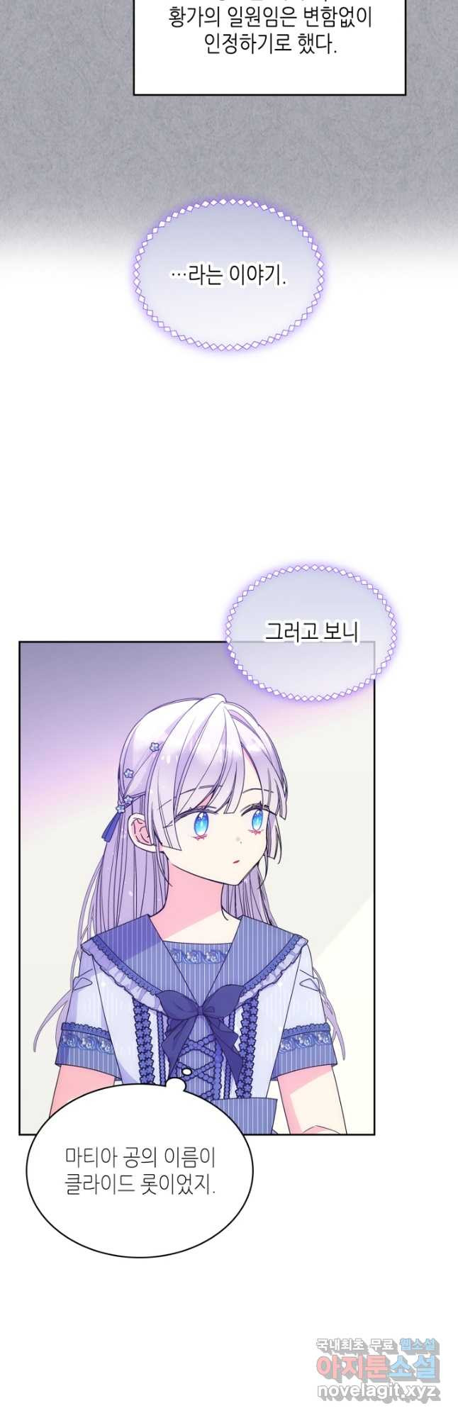 1683168328966nokhzol15r.jpeg