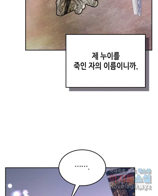 1683168332190p21y7zn8w6.jpeg