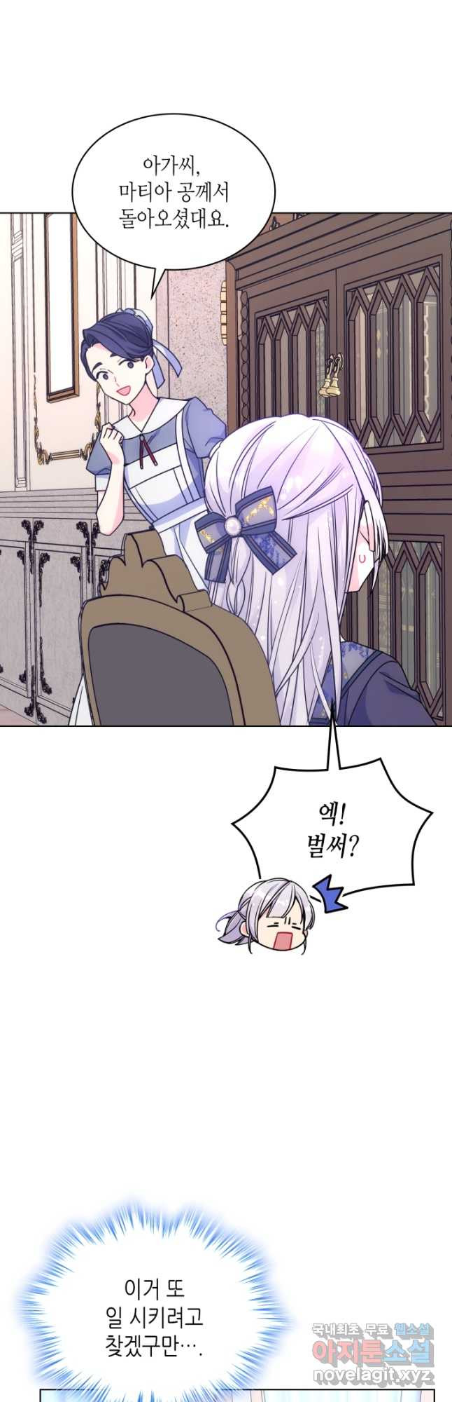 1683168353779xio1elarxmd.jpeg