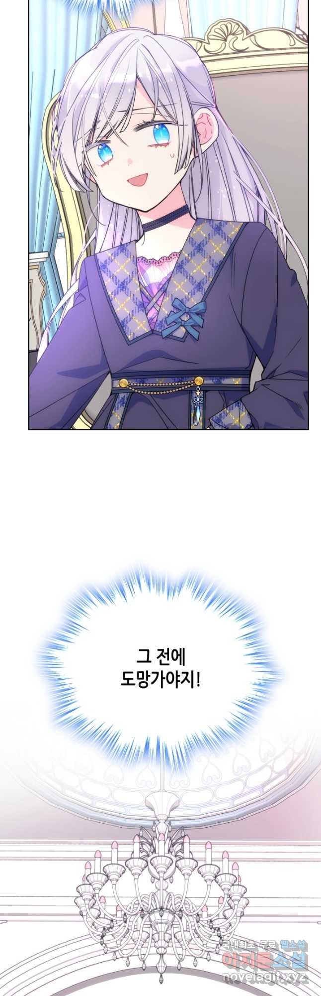 16831683539292svmbc4flm.jpeg