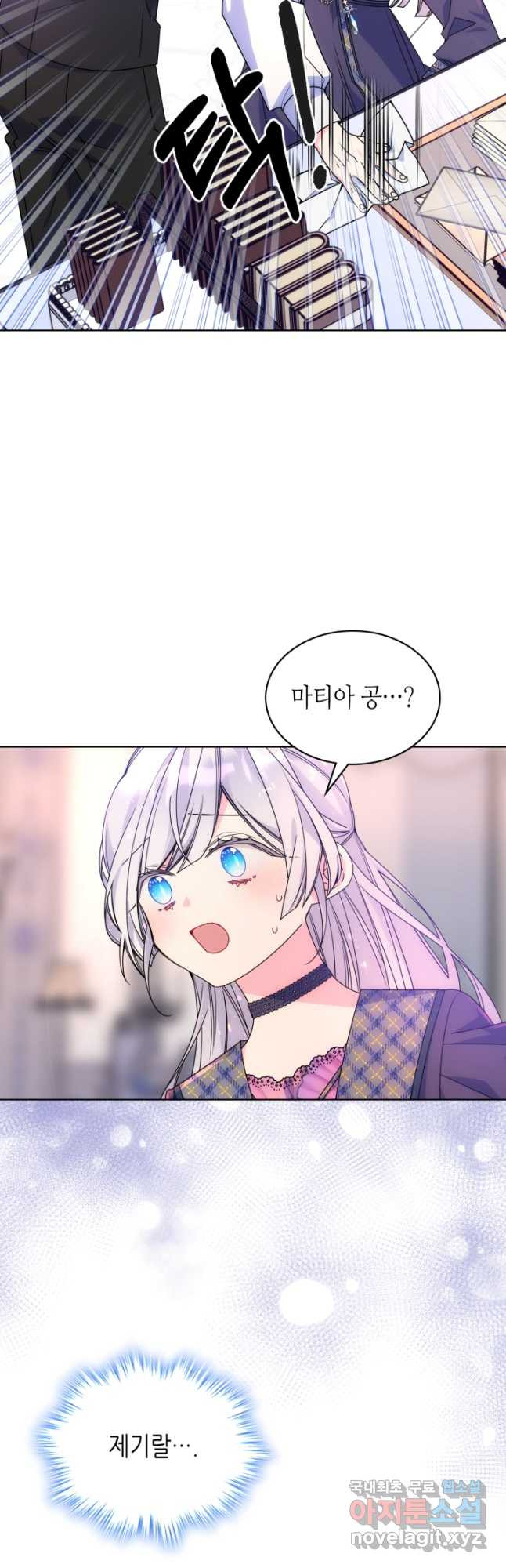 1683168358808utcqgdbjknd.jpeg