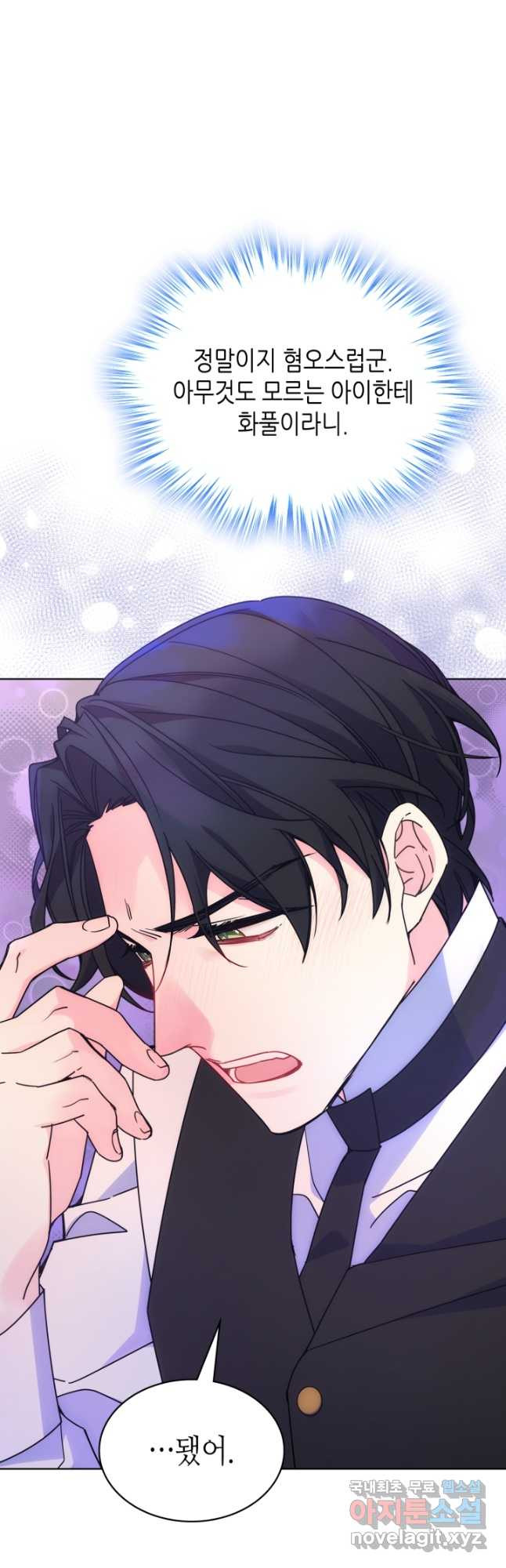 1683168358962805asybqvuq.jpeg
