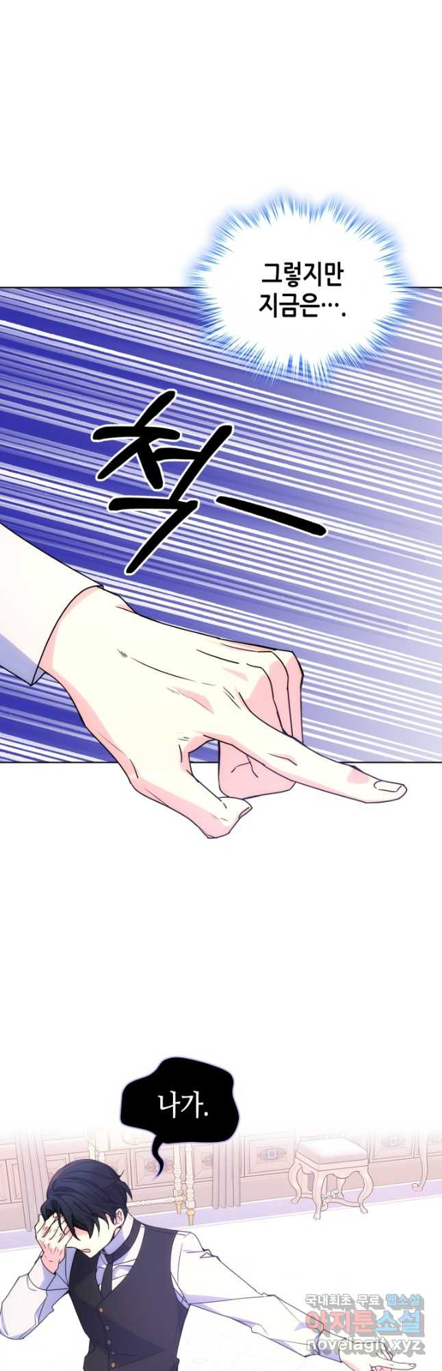 168316835911651edwo14vcn.jpeg