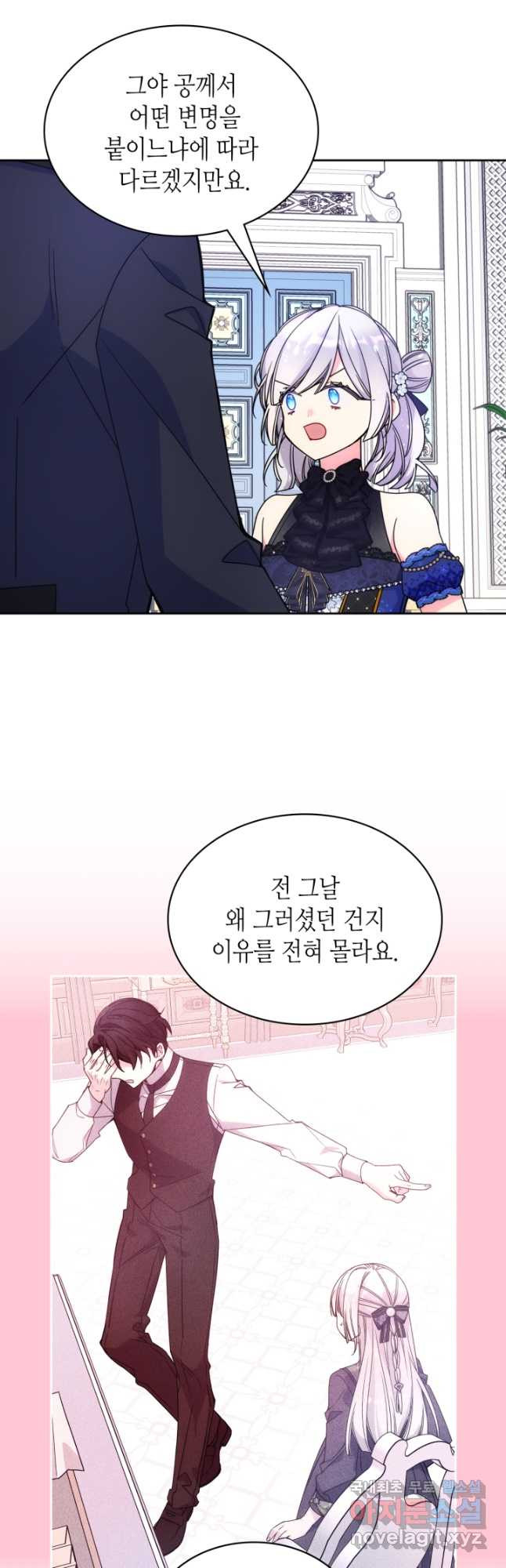 1683168381102utc033khegj.jpeg
