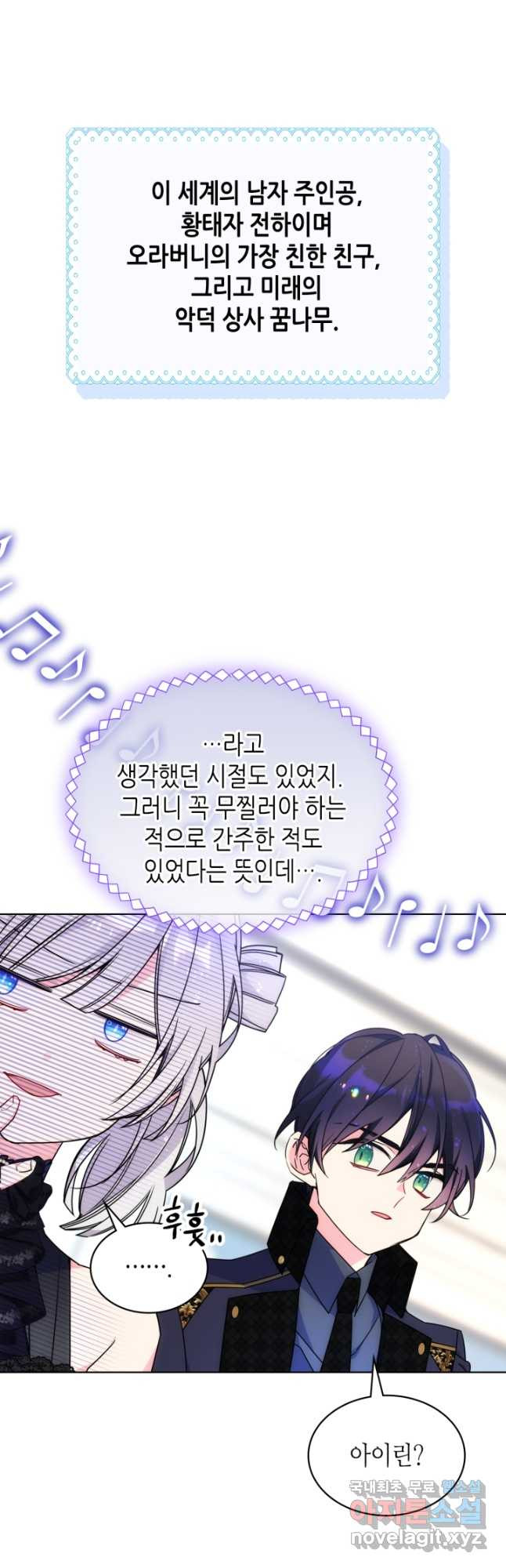 1683168397777jfnjt34td7.jpeg