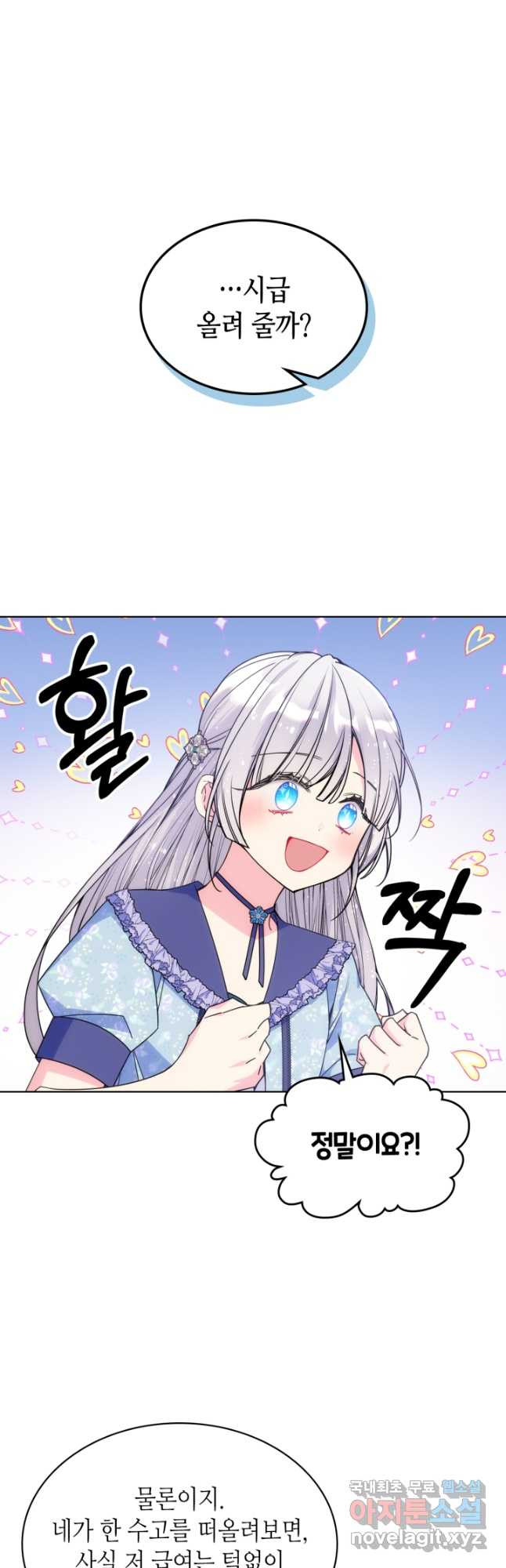 16831683992988oawpbd4c5l.jpeg