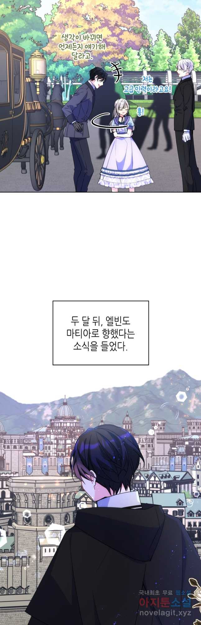 1683168400519tnm1lnlf2nq.jpeg
