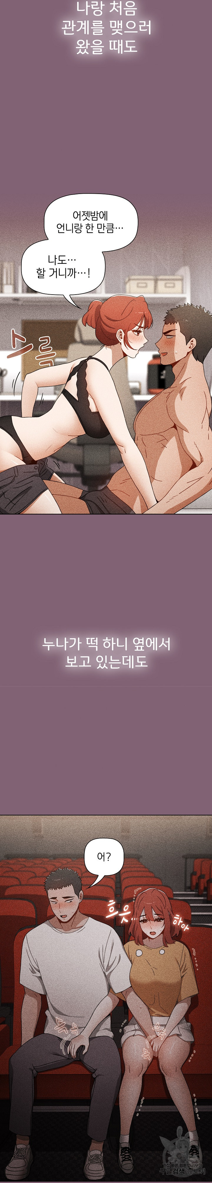 1683168713272g74uh7yh69.jpeg