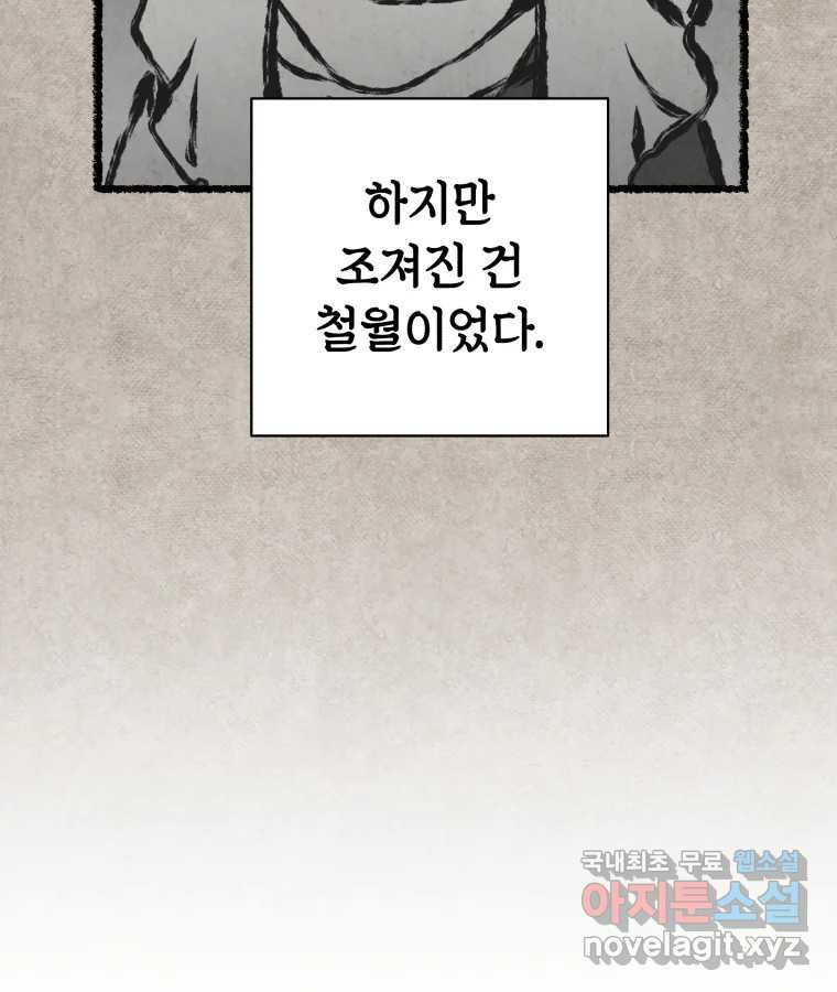 1683172248643hdl9ygmnkar.jpeg